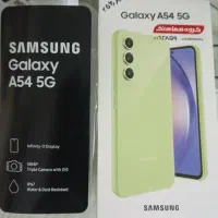 سامسونگ A54 5G/  256G