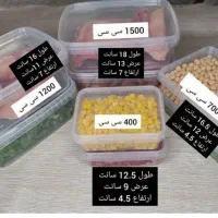 ظرف نگهدارنده|ظروف نگهدارنده، پلاستیکی، یکبارمصرف|تهران, وحیدیه|دیوار