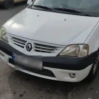 ال 90اتومات 95