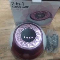 دستگاه یووی ،سوهان برقی