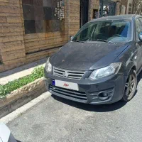 ساینا مدل ۹۶ نقدواقساط