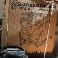 بخاری نو نو آکبند