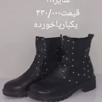 بوت در حد نو|کیف، کفش، کمربند|فولادشهر, مسکن مهر فولادشهر|دیوار