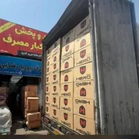 دفتر کارخانه ظروف یکبار مصرف