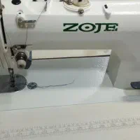 فروش چرخ زوجی