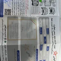 وراکروز ۲۰۱۳|خودرو سواری و وانت|اهواز, کوی آزادی|دیوار