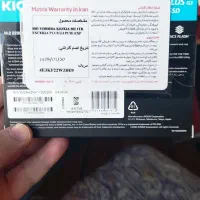 SSD اینترنال 1 ترابایت KIOXIA و هارد ۵۰۰