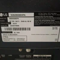 تلوزیون ال جی صفحه شکسته ۵۵ اینچ نانو ۸۶|تلویزیون و پروژکتور|ری, علایین|دیوار