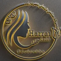 حراج انواع طراحی لوگو و تراکت و...|حراج|رشت, دیلمان|دیوار