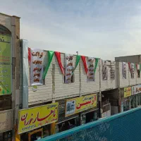 پرچم ساحلی 590 کامل (پرچم بادبانی) با چاپ اختصاصی|خدمات پیشه و مهارت|تهران, یافتآباد|دیوار