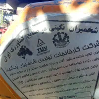 بیل تراکتوری شخم ایران به شرط|خودرو سنگین|ملایر, |دیوار