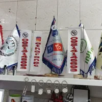 چاپ روی اشیا مانند تابلو فرش و ...