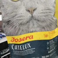 کتلوکس جوسرا ۱۰ کیلوگرم