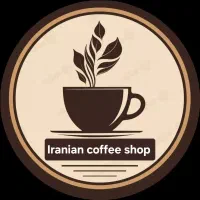نیروی کار آقا جهت کار درکافه