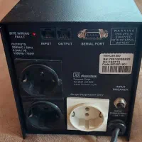 ups فاراتل مدل ونوس
