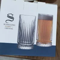 لیوان بسیار شیک برند پاشا باغچه ترکیه اورجینال