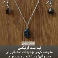 گردنبند سنگ طبیعی|جواهرات|شیراز, جانبازان|دیوار