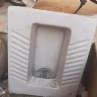سنگ توالت بزرگ طبی