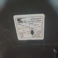 جارو برقی جنرال|جاروبرقی، جارو شارژی، بخارشو|قم, هنرستان|دیوار