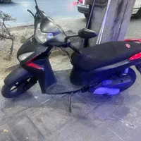 باسل 125