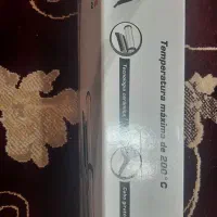 دو عدد اتو مو چرخشی چندکاره و یک عدد اتومو تک کاره|آرایشی، بهداشتی، درمانی|بروجن, |دیوار