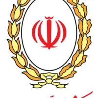 امتیاز وام مهربانی بانک ملی