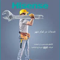 فروش نصب تعمیرات وسرویس سالیانه انواع کولرگازی