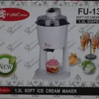 بستنی ساز خانگی|سایر لوازم برقی|یاسوج, |دیوار