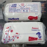 دستمال کاغذی(اقتصادی) عمده