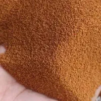 خاکشیر فوق سوپر