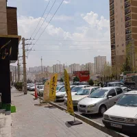 اجاره تجاری فاز۱۱ طراوت