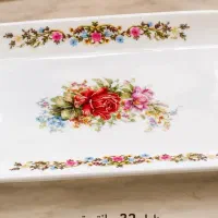 دیس و شیرینی خوری دارای دسته‌‌ و پایه پیوتر
