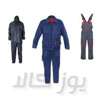 استخدام فروشنده