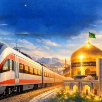 رزرو تور ریلی مشهد مقدس