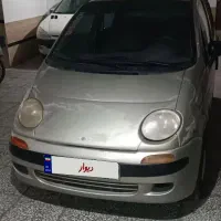 دووماتیز