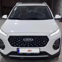 x22 پرو دنده ای