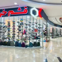 جذب همکار فعال، منظم و متعهد در بخش های مختلف