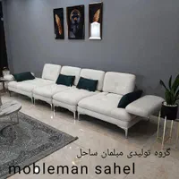 مبل راحتیpazeli سبک ال در 10حالت چیدمان شرکتی|مبلمان خانگی و میز عسلی|نظرآباد, |دیوار
