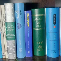 تعداد نزدیک به 190 جلد کتاب