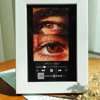 تابلو موزیکال یه هدیه خاص ولنتاین