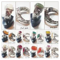 فروش و معاوضه انواع زیورآلات نقره بخونید حتما|جواهرات|کرمان, |دیوار