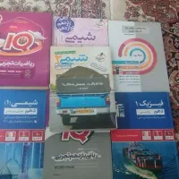 کتاب کنکور تجربی