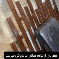 فروش لوازم در حد نو سالن زیبایی|مبلمان اداری|مشهد, ایثار|دیوار