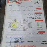 ۲۰۶  تیپ۲ مدل ۸۶|خودرو سواری و وانت|پردیس, شهرک صنعتی خرمدشت فاز ۷|دیوار