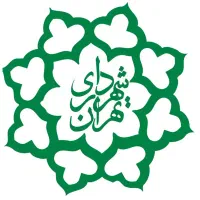 کسر فیش وتهاتر عوارض شهرداری تهران