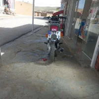 موتور ۲۰۰رهرو