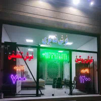 فروش ویژه فرش زیر قیمتی