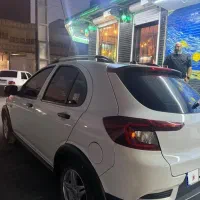اطلس 1404g