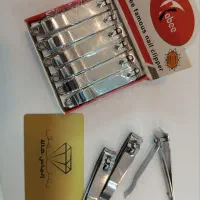 ناخن گیر  سوهان برقی کیسه آب گرم براش تب سنج