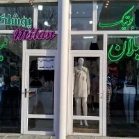 فروش اجناس پوشاک زنانه